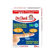 DR.CHECK Hydrocolloid Wound Dressing 10s (Exp : Jun 2027)
