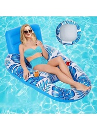 1入組充氣式pvc葉形躺椅,配有杯架和腳座,適用於游泳池、海灘、派對和戶外休閒