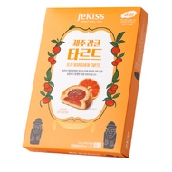 JeKiss Jeju Mandarin Tarte 8pcs | Jeju Dessert Cookie | Mandarin Jam Tart | Buttery Buckwheat Crust 