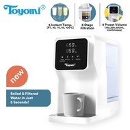 Toyomi [NEW] 4.5L Instant Boil Filtered Water Dispenser FB 8845F