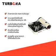 เตาแก๊สปิคนิคTURBORA รุ่น MINI GPS