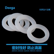 Deega PVC Water Pipe Silicone Sealing Gasket Filter Gasket Leak-Proof High Temperature Resistant Sea