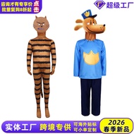 Detective Dog man Dog man Halloween cosplay Dog man cosplay Costume Stage Performance Costume