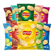 Lays Potato Chips乐事薯片70G❤️Lays Big Wave Potato Chips乐事大波浪薯片70G