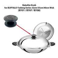 BUFFALO Yadeng Series Wok {Spare parts}