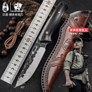 New Handow Outdoor Predator Camping Hunting survival knife 9cr18MOV