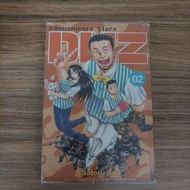 DMZ Convenience Store