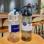 botol air budak botol air tahan sejuk 水瓶 tumbler tahan sejuk Sports 1500ml Food Grade Large Capacity
