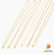 AURORA Selected สร้อยคอ ทองแท้ 96.5%  คละลาย ครึ่งสลึง