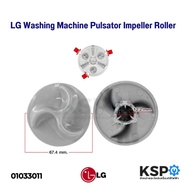 LG Washing Machine Pulsator Impeller Assembly Roller, Washing Machine Spare Parts