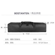 giffplatform GODOX CB-58 กระเป๋า ไฟสตูดิโอ ขาตั้ง Video Light bag CB-03 กระเป๋าขา ได้ 3 ขา Light Sta