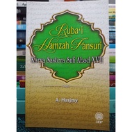 ZBH. Ruba'i Hamzah Fansuri: Karya sastera Sufi abad XVII. A. Hasjmi.