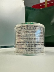 香港印鈔有限公司：碎鈔紙鎮