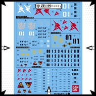 Bandai Gundam Decal 41 MG Char's Zaku / Gelgoog Ver 2.0 (5057503)