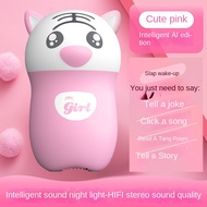 Wireless AI Small Bluetooth Speaker Inligent Voice Control Card Small Speaker Cute Cartoon Subwoofer