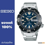 ส่งด่วน SEIKO PROSPEX Automatic Diver's 200m  SRPD25K, SRPD27K นาฬิกา  SEIKO Monster ของแท้ รับประกันศูนย์ฯ 1 ปี 12/24HR