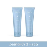 เจลล้างหน้าซิบบลิ้ง Daily skin detox cleanser gel 100 ml. อ่อนโยน SIBLING ซิ้บบลิ้ง เจลล้างหน้าซิบบล