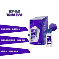 Guangzhou Duanting Trading Co., Ltd. GYEON Genuine GYEON Q2 Trim EVO Plastic Crystal Plated EVO 2024