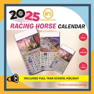 2026 Calendar 2026 / Kalendar Kuda 2026 / Wall Calendar 2026 / Calander 2026 / Kalendar 2026 日历2026
