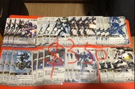 Gundam war