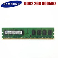 三星 DDR2 2GB PC2 6400U 5300U 2G 667 800 MHz二代臺式機內存條