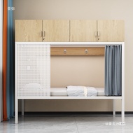 Upper Cabinet Lower Bed Sheet Height Bed Space Capsule Closed Iron Frame Under Bed Storage Under Bed