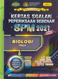 Kertas Soalan Peperiksaan Sebenar SPM 2021 Biologi-Dwibahasa