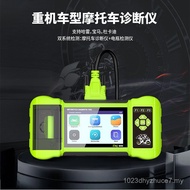 Regulate Real-Time Motorcycle Data Flow Reading Replace JDiag Battery Analysis CO Idle Speed M300 De