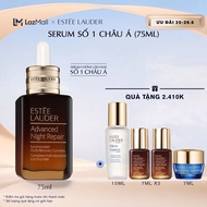 Tinh chất (Serum) phục hồi chống lão hóa Estee Lauder Advanced Night Repair Synchronized Multi-Recov