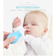 Baby Snot Sucker Snot Sucker for Children