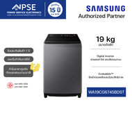 SAMSUNG ซัมซุง เครื่องซักผ้าฝาบน 19 กก. รุ่น WA19CG6745BDST Ecobubble™ และเทคโนโลยี Digital Inverter