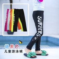 Muslim long children's swimming pants, diving pants for girls, boys, 5-10 years old