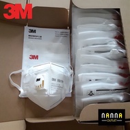 Combo 3 3 Masks 3M N95 9501v +, 9501 + anti-fine dust PM2.5, elastic ear strap, genuine product