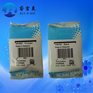【】 New X4e75a M0h50a Gt53 Printhead For Hp 500 508 510 511 515 517 518 519 530 531 538 610 615 618 5