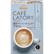 AGF Blendy Cafe LATORY Noko Creamy Cafe Latte DECAF (9.6g x 6's) Japan Instant DECAF Milk Coffee
