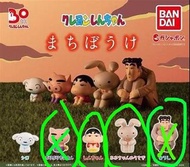 蠟筆小新 妮妮兔 挨打兔 等待中 扭蛋
