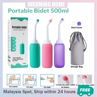 【Spot Goods】500ml Portable Bidet Spray Set Travel Hand Held Personal Cleaner Hygiene Bottle Spray Washing Cleaner Toilet