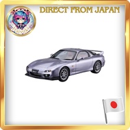AOSHIMA 1/24 The Model Car Series No.77 Mazda FD3S RX-7 Spirit R Type B 2002 [Direct from Japan]