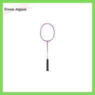 Yonex Badminton Racket Muscle Power 8S (Pre-strung) 2U4 Pink MP8SG