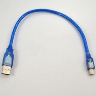 Canon 5D USB Data Cable 5D Mark II/ 5D Mark III - Non-Plug Cable