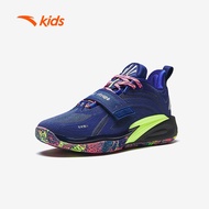 anta kids boys big kids basketball -3124D1110-2 (bola keranjang kanak-kanak)
