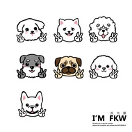 Reflective House FKW Bi YA Fur Kid Pomeranian Pug Bichon Schnauzer Chow Maltese Cat Pet Sticker Wate