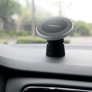 Momax Q mount 磁吸車架無線充