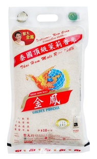 金鳳 - 泰國頂級香米#金鳳#金鳳牌#泰國米#茉莉米#茉莉香米#米#聚大行 [新舊包裝隨機發貨]