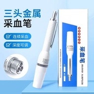 采血针  单头笔三头笔四头笔五头笔 刺多头络笔拔罐放血多头笔梅花针 Pena kepala tunggal mata jarum, pen tiga kepala, pen empat kepala,