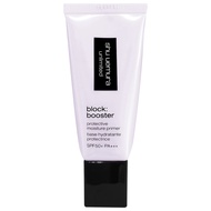 【Shu uemura 植村秀】無極限保濕妝前乳SPF 50+ PA+++(#紫色)(30ml)(公司貨)