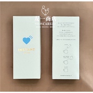 human made Blue Bottle Co-Branded Instant Coffee