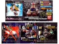 BANDAI 扭蛋 FC SD GUNDAM FULLCOLOR GUNPERRY 聯邦軍運輸機 RX-79G RGM-79SP RX-78-2  RHM-79G RX-78 NT1 ALEX 007