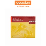 Eu Yan Sang  Gold Label Bak Foong Pill (Small Pills) 6X14G