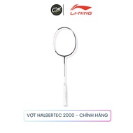 [GENUINE] Li-Ning HALBERTEC 2000 - 4U Badminton Racket (Unwoven Net)